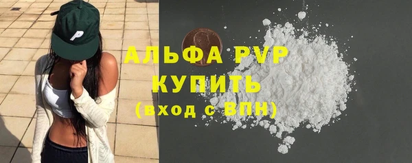 2c-b Богородицк