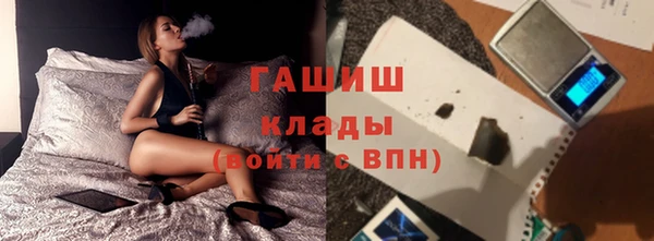 винт Богданович