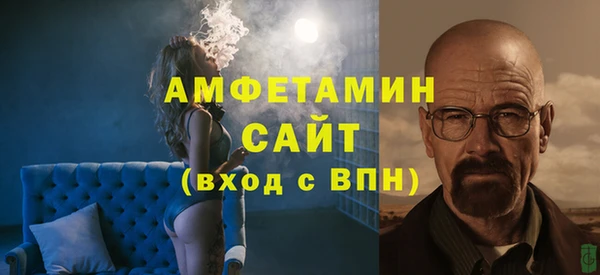 винт Богданович