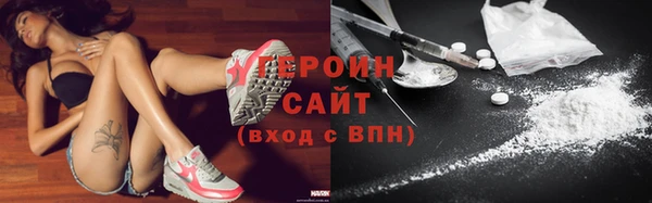 винт Богданович