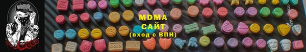 винт Богданович