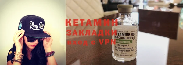 винт Богданович