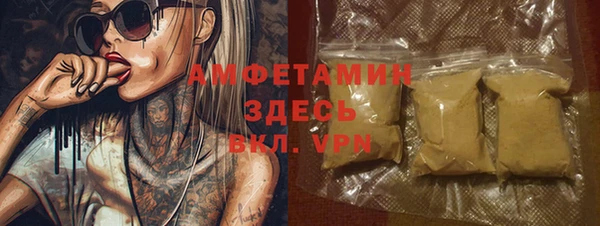 винт Богданович