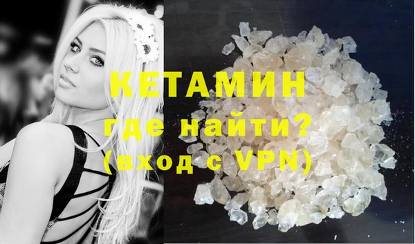 винт Богданович