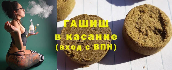 винт Богданович