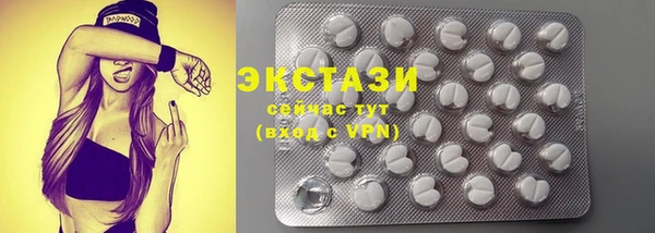 2c-b Богородицк
