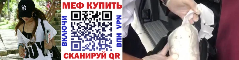 МЯУ-МЯУ мяу мяу  Мензелинск 